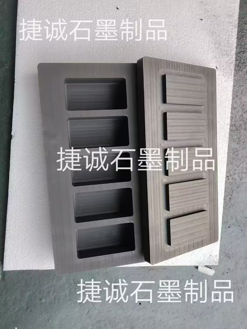 石墨油槽，高純石墨油槽，多槽石墨油槽，耐高溫石墨油槽，金銀鑄錠石墨模具，石墨油槽石墨鑄錠槽，石墨油槽生產(chǎn)廠(chǎng)家